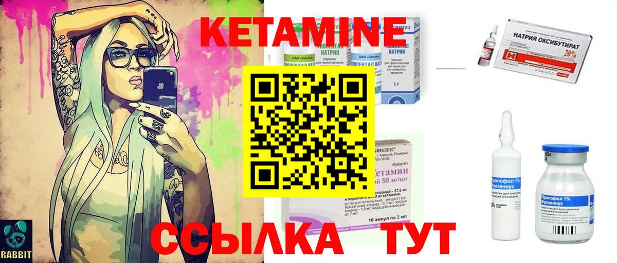 Красноуфимск  МДМА  КОКАИН  ГАШ  Мефедрон   АМФЕТАМИН кристаллы  Бошки Шишки  Вход с VPN  Alpha PVP СОЛЬ   МЕТАМФЕТАМИН 