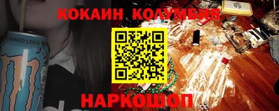гидропоника Бузулук