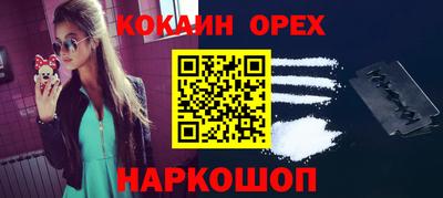 гидропоника Бузулук