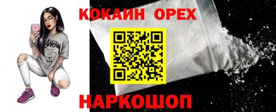 дурь Будённовск