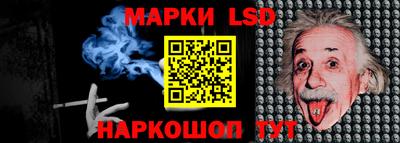 дурь Будённовск