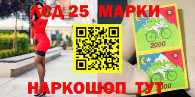 гидропоника Бузулук