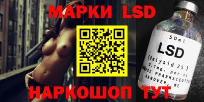 гидропоника Бузулук