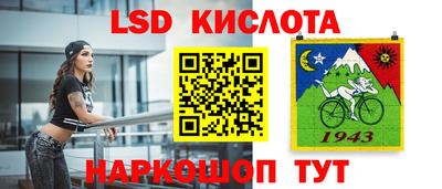 гашиш Ижевск