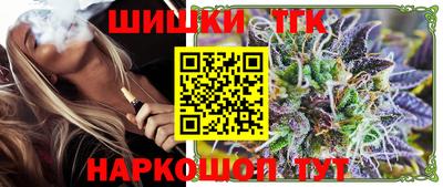 гидропоника Бузулук