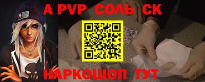 гидропоника Бузулук