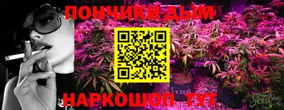 гидропоника Бузулук