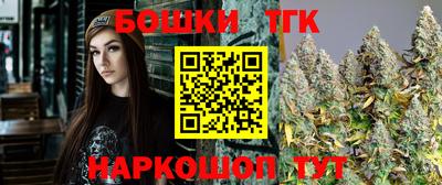 дурь Будённовск