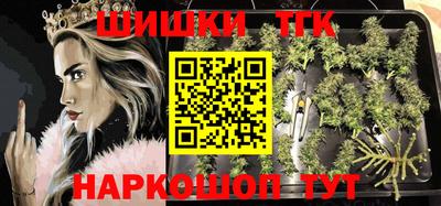 дурь Будённовск