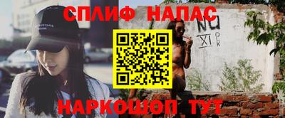 дурь Будённовск