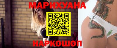 гидропоника Бузулук