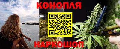 гидропоника Бузулук