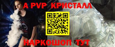 гидропоника Бузулук