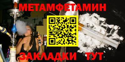 гидропоника Бузулук