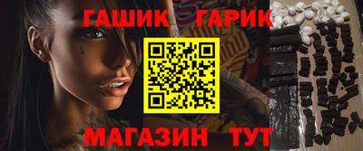 дурь Будённовск