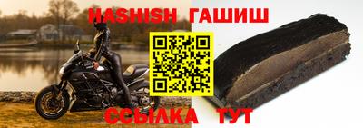 гидропоника Бузулук