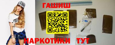 дурь Будённовск