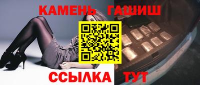 гидропоника Бузулук