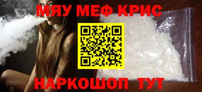дурь Будённовск